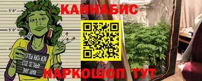 амфетамин Старая Купавна