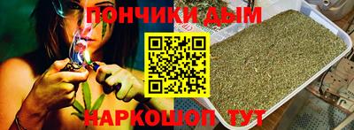 амфетамин Старая Купавна