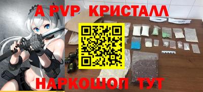 хмурый Среднеуральск