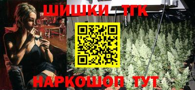 jwh Ставрополь