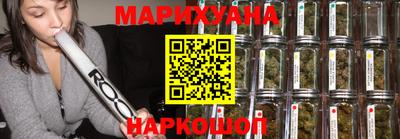 амфетамин Старая Купавна