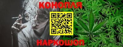амфетамин Старая Купавна