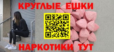 хмурый Среднеуральск