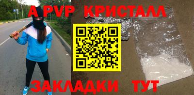 хмурый Среднеуральск