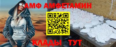 хмурый Среднеуральск