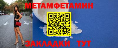 jwh Ставрополь