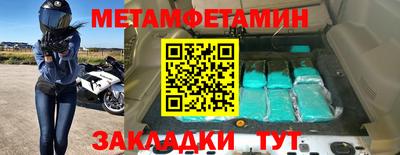 хмурый Среднеуральск