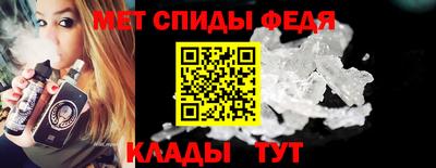 хмурый Среднеуральск