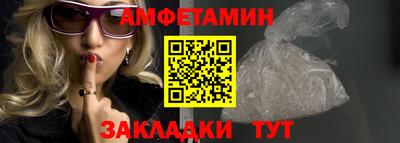 jwh Ставрополь