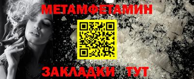 хмурый Среднеуральск