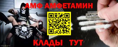 хмурый Среднеуральск