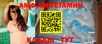 jwh Ставрополь