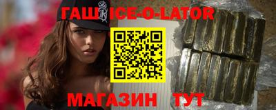 хмурый Среднеуральск