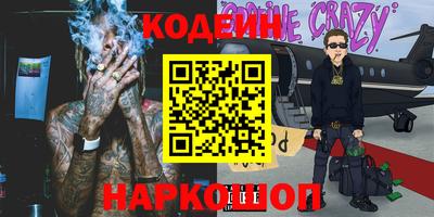 хмурый Среднеуральск
