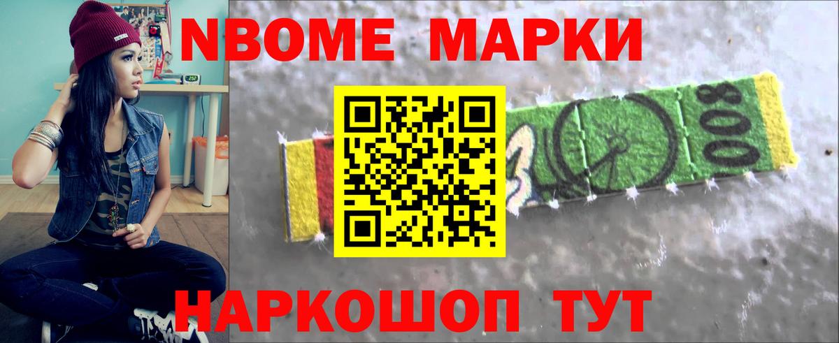 Абинск  Лсд 25 экстази кислота  Вход с VPN 